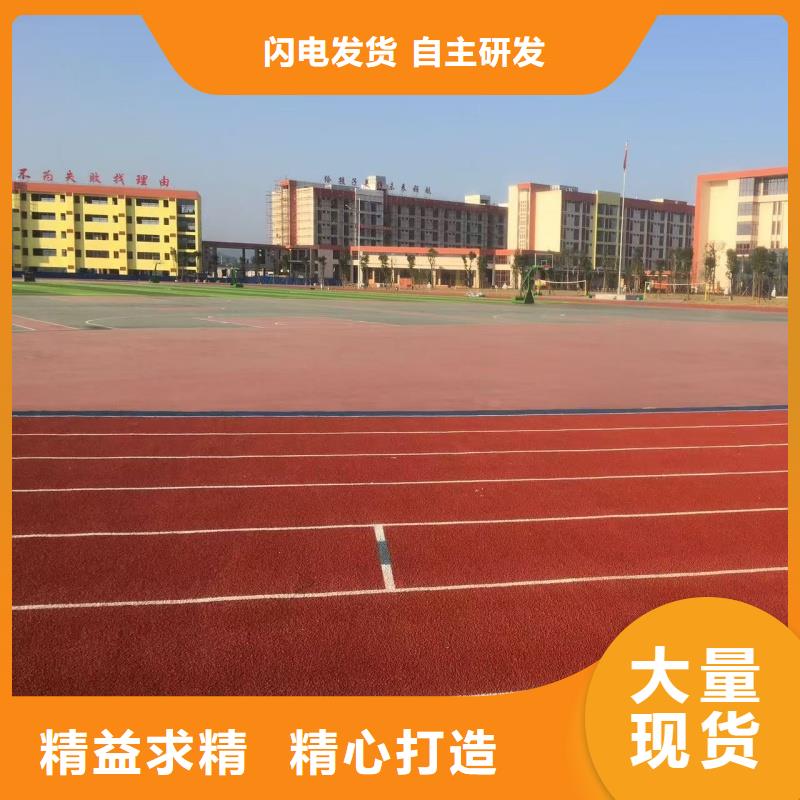 預制型跑道卷材 以專業與高效滿足客戶多元需求的塑膠場地解決方案